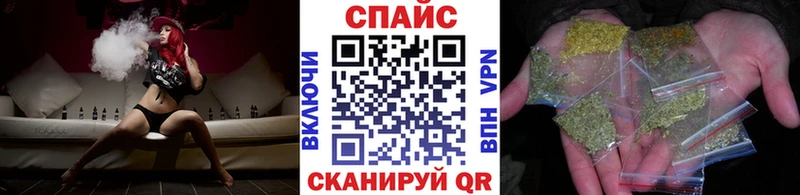 Бутират BDO 33% Озёры