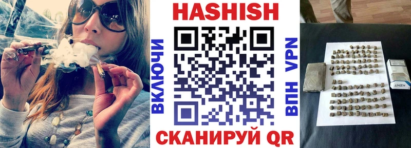 ГАШИШ Premium  hydra ссылка  Озёры  магазин продажи  