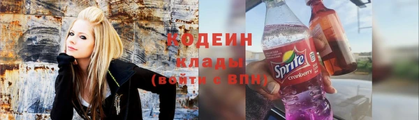 кокаин Баксан
