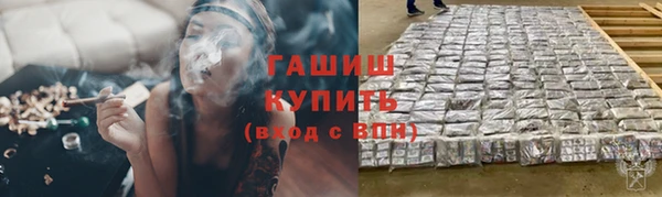 кокаин Баксан