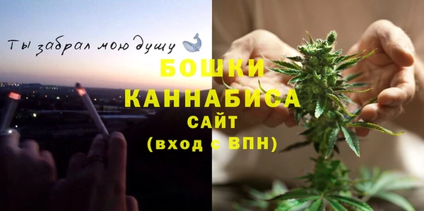 кокаин Баксан