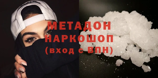 кокаин Баксан