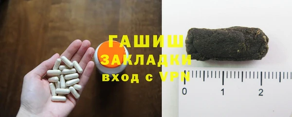кокаин Баксан