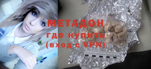 кокаин Баксан