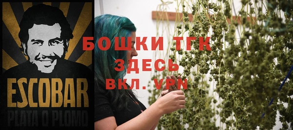 кокаин Баксан
