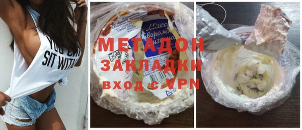 кокаин Баксан