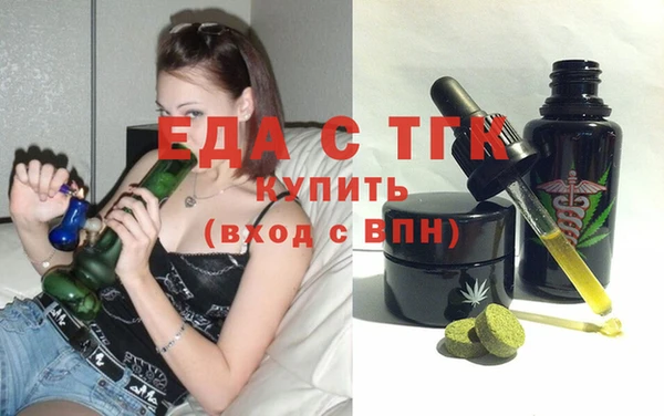 кокаин Баксан
