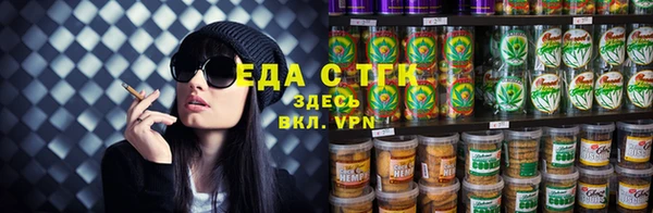 кокаин Баксан