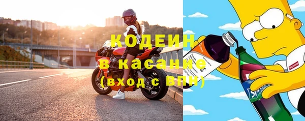 марихуана Балабаново