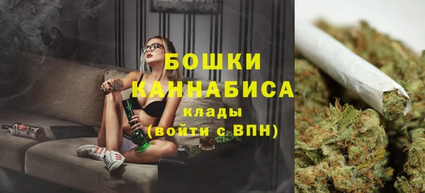 кокаин Баксан