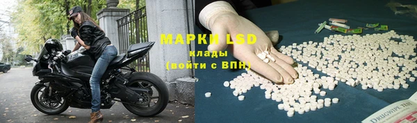 кокаин Баксан